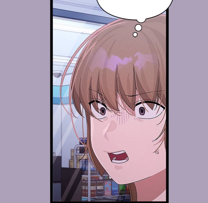 From Weakling to Nemesis - Chapter 25 Page 32