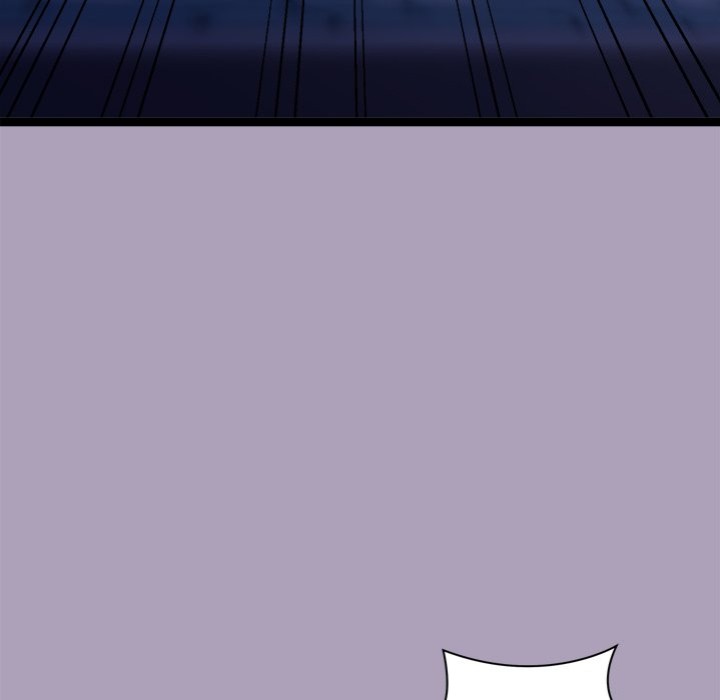 From Weakling to Nemesis - Chapter 25 Page 43