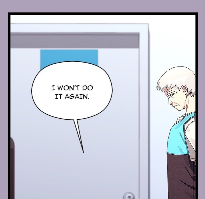 From Weakling to Nemesis - Chapter 25 Page 5