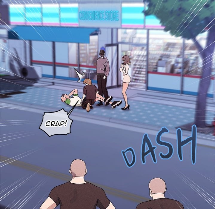 From Weakling to Nemesis - Chapter 25 Page 51