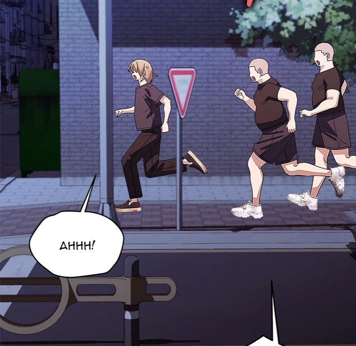 From Weakling to Nemesis - Chapter 25 Page 58