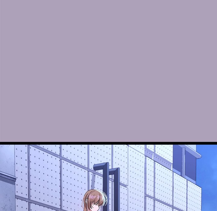 From Weakling to Nemesis - Chapter 25 Page 74