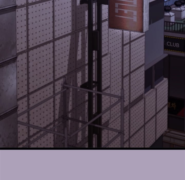 From Weakling to Nemesis - Chapter 25 Page 76