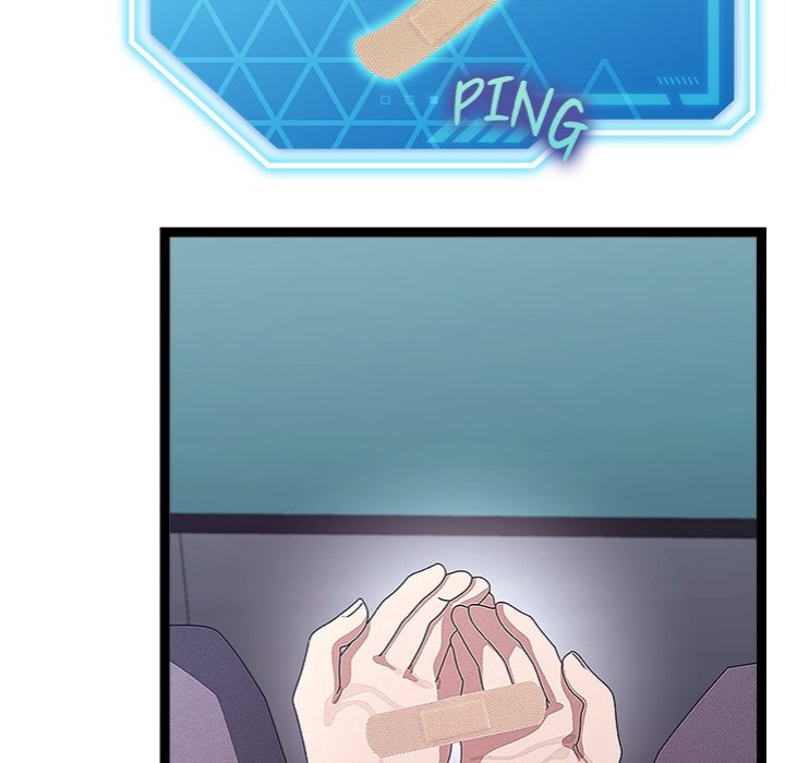 From Weakling to Nemesis - Chapter 26 Page 25