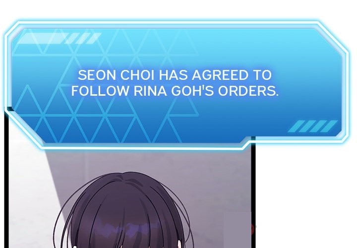 From Weakling to Nemesis - Chapter 26 Page 3