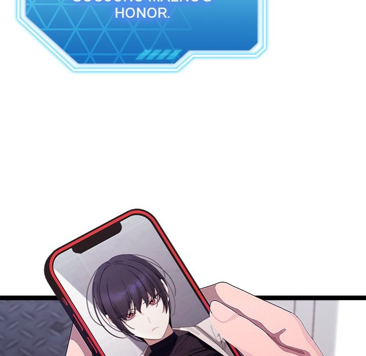 From Weakling to Nemesis - Chapter 26 Page 7