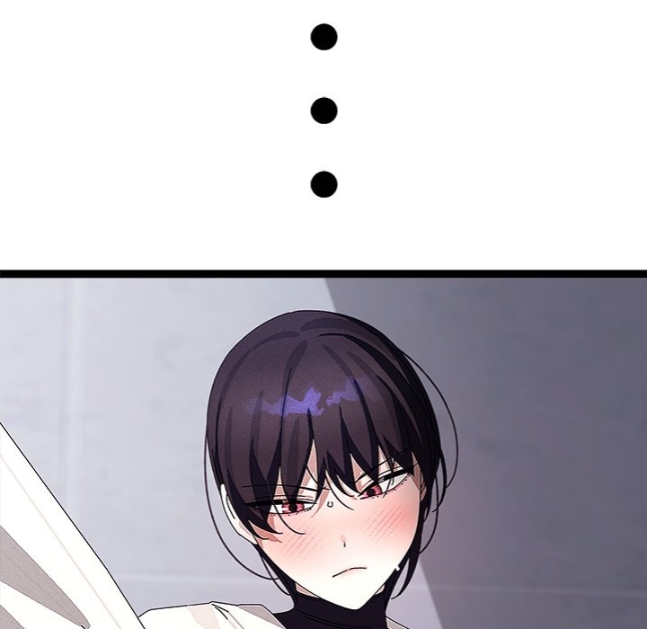 From Weakling to Nemesis - Chapter 29 Page 14