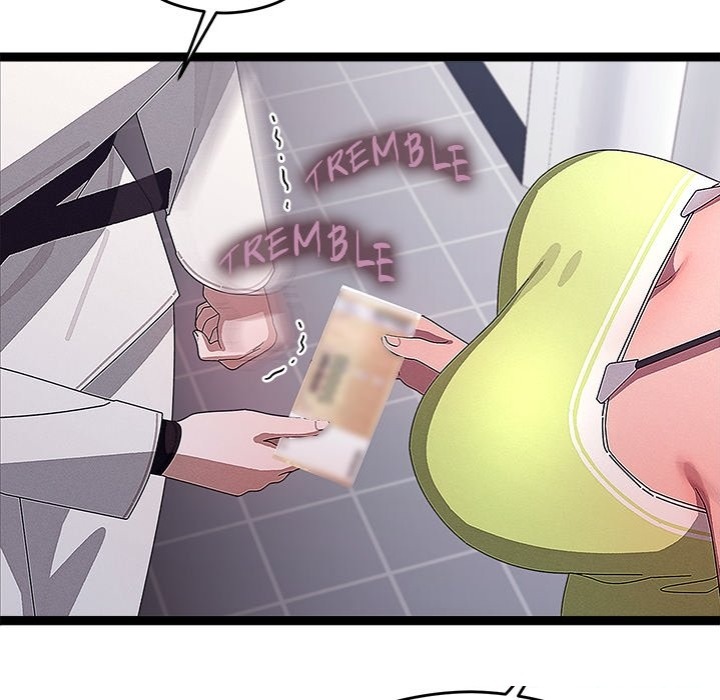 From Weakling to Nemesis - Chapter 29 Page 21