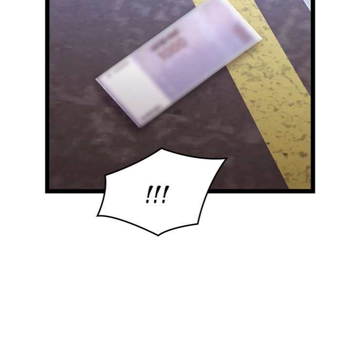 From Weakling to Nemesis - Chapter 29 Page 32