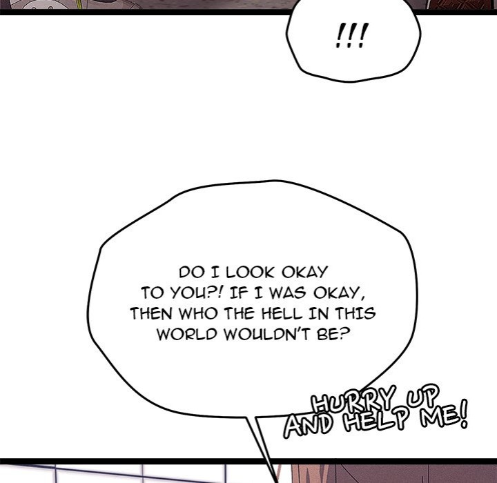 From Weakling to Nemesis - Chapter 29 Page 74