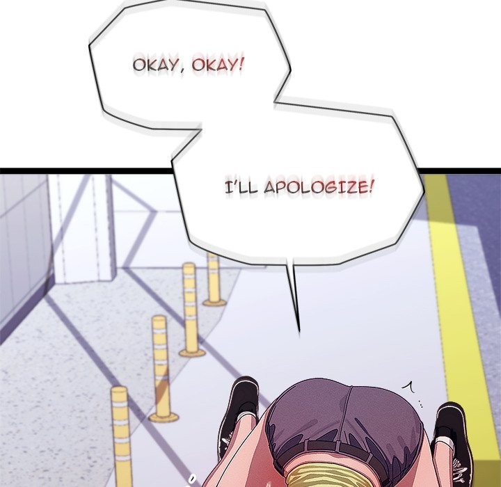 From Weakling to Nemesis - Chapter 30 Page 18