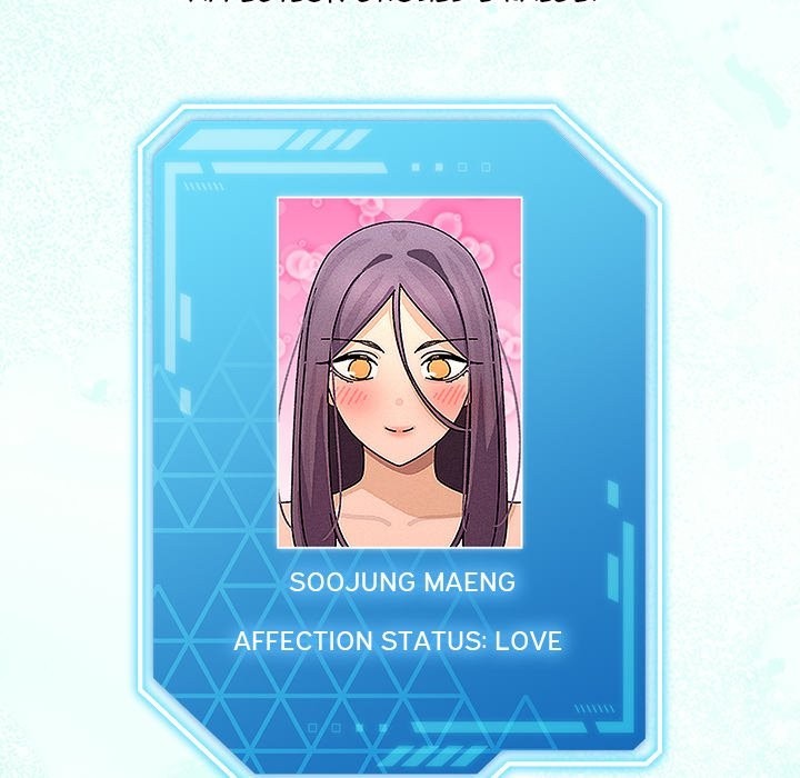 From Weakling to Nemesis - Chapter 30 Page 37