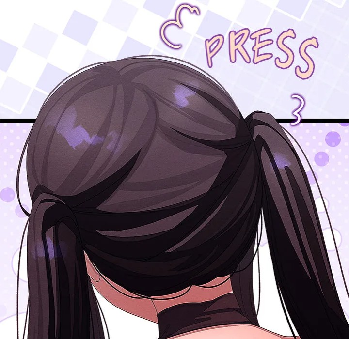 From Weakling to Nemesis - Chapter 31 Page 42