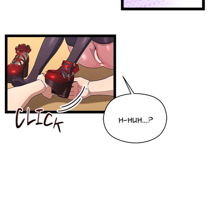 From Weakling to Nemesis - Chapter 31 Page 45