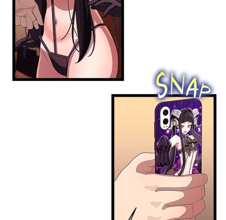 From Weakling to Nemesis - Chapter 31 Page 47