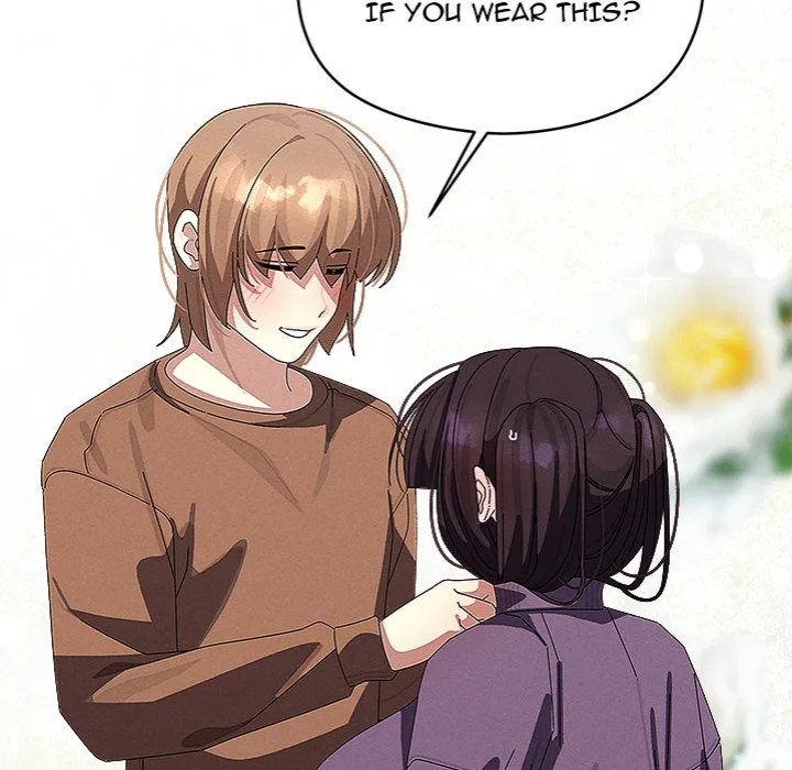 From Weakling to Nemesis - Chapter 31 Page 70