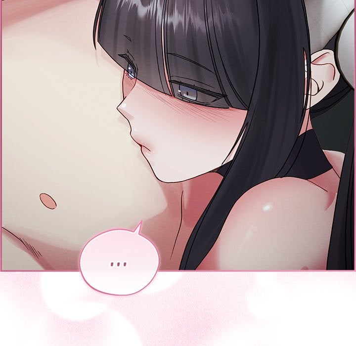 From Weakling to Nemesis - Chapter 32 Page 43