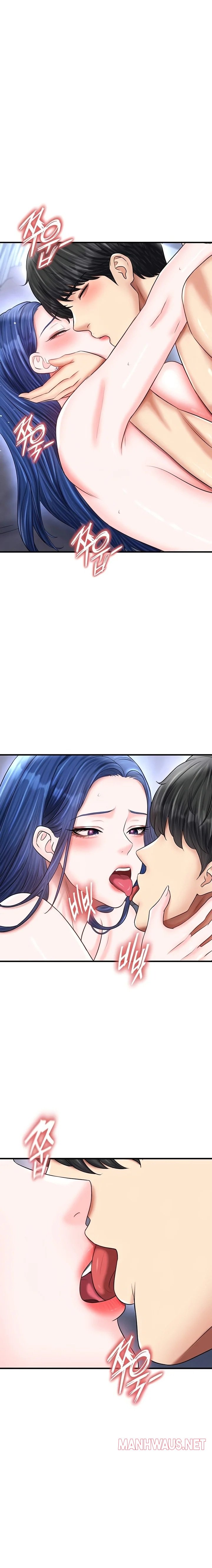 The Hottie’s Good at Football - Chapter 33 Page 1