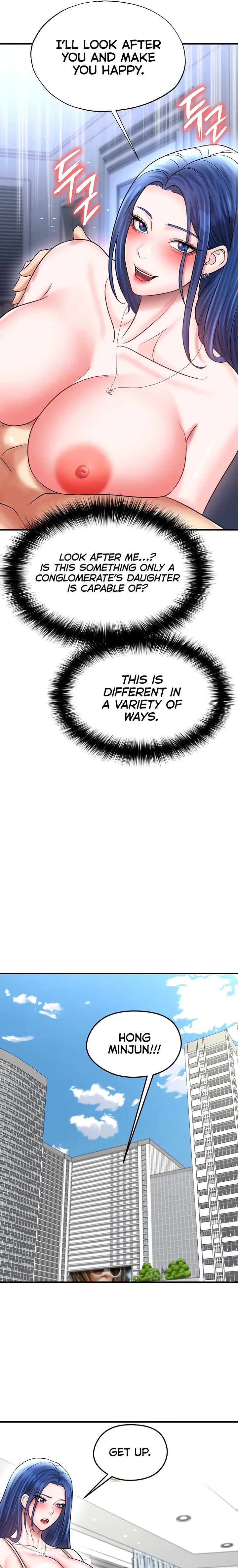 The Hottie’s Good at Football - Chapter 33 Page 16