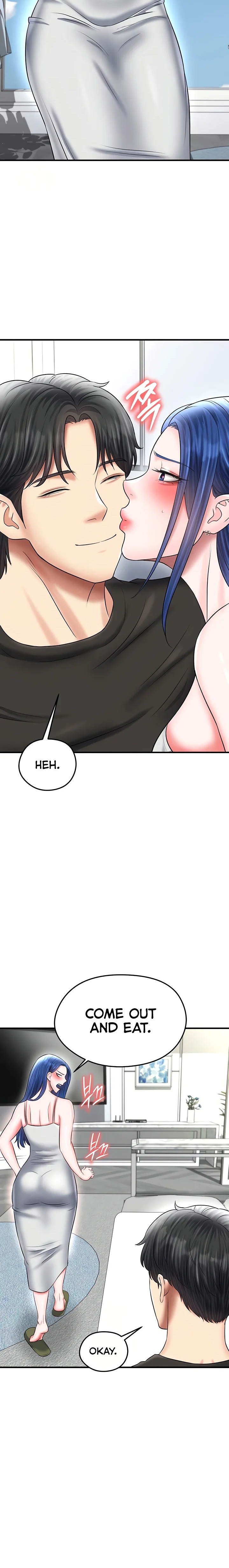 The Hottie’s Good at Football - Chapter 33 Page 18