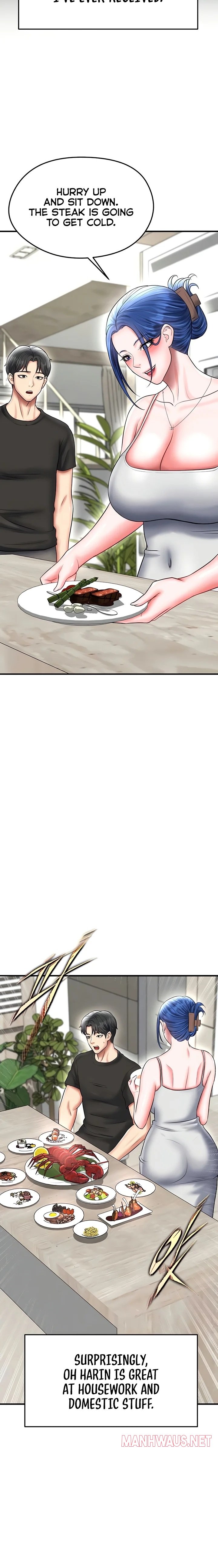 The Hottie’s Good at Football - Chapter 33 Page 20