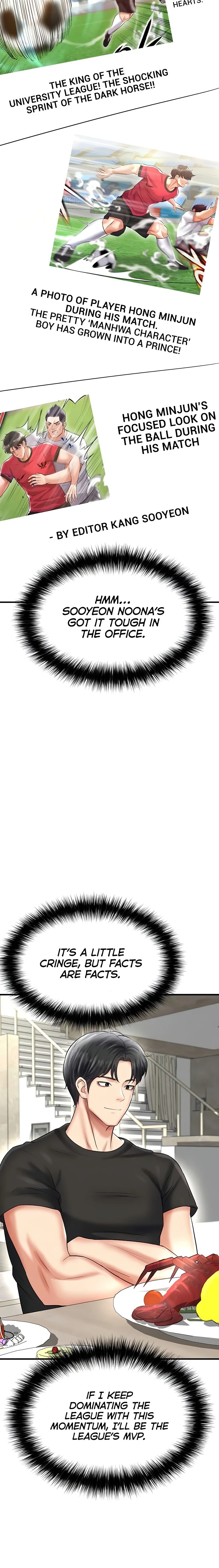 The Hottie’s Good at Football - Chapter 33 Page 24