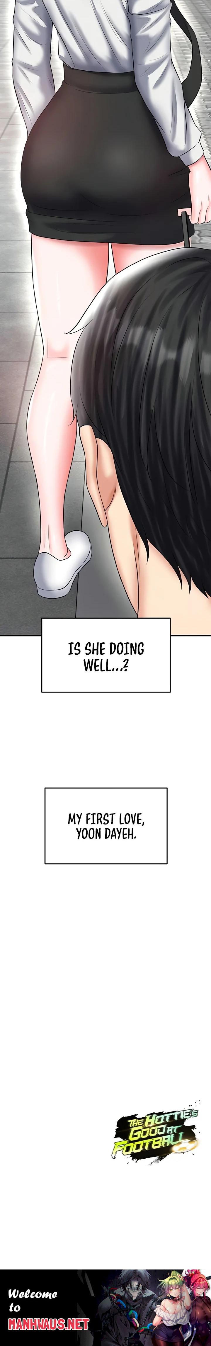 The Hottie’s Good at Football - Chapter 33 Page 27