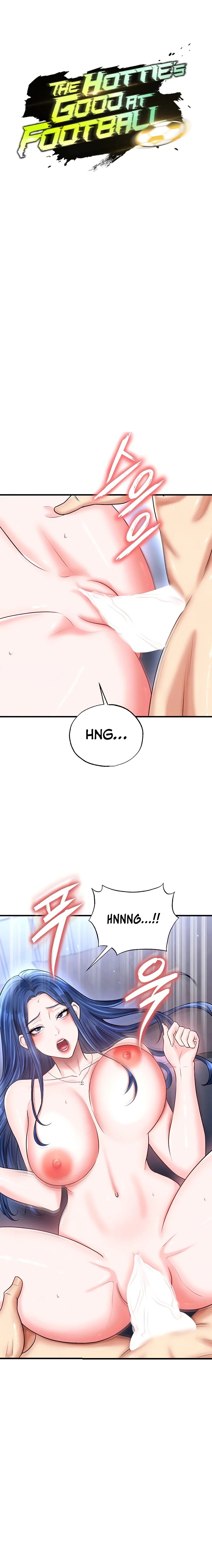 The Hottie’s Good at Football - Chapter 33 Page 3
