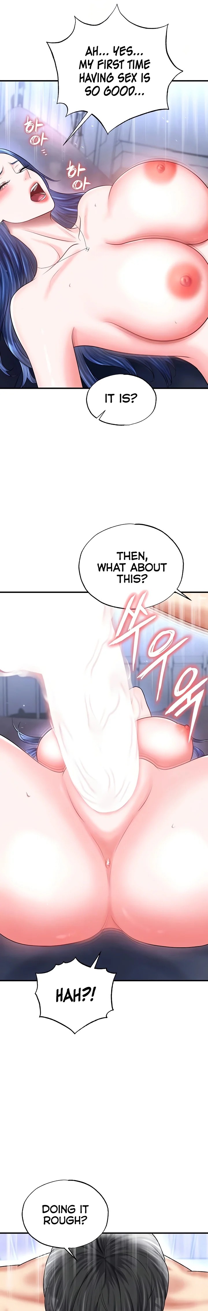 The Hottie’s Good at Football - Chapter 33 Page 4