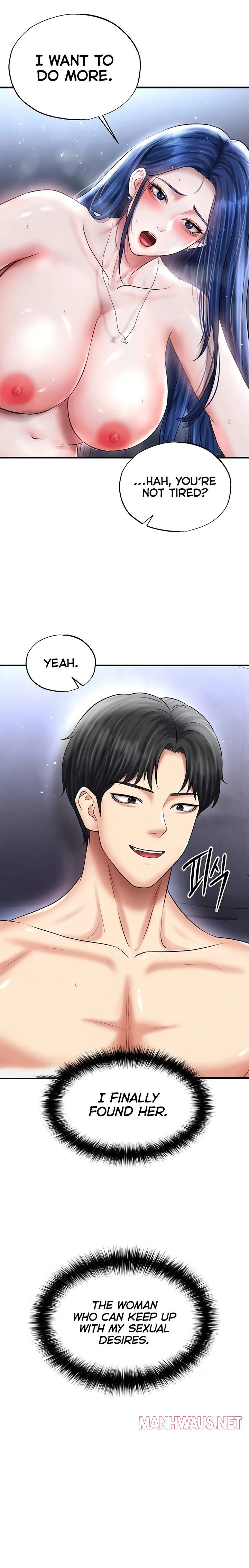 The Hottie’s Good at Football - Chapter 33 Page 9