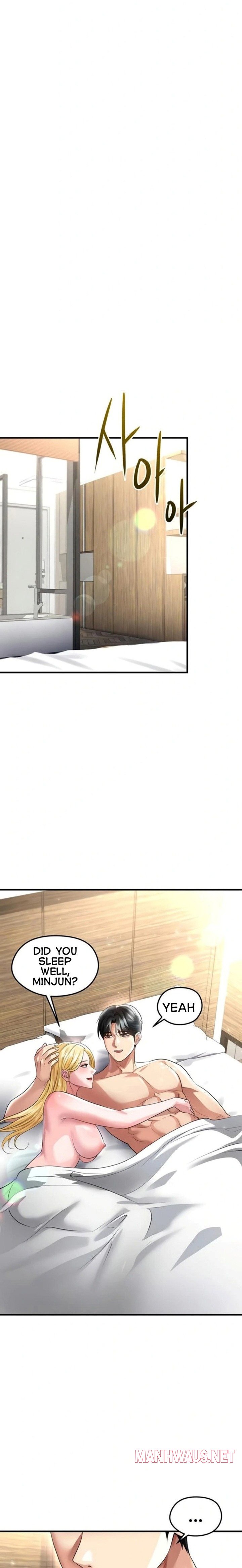 The Hottie’s Good at Football - Chapter 50 Page 23