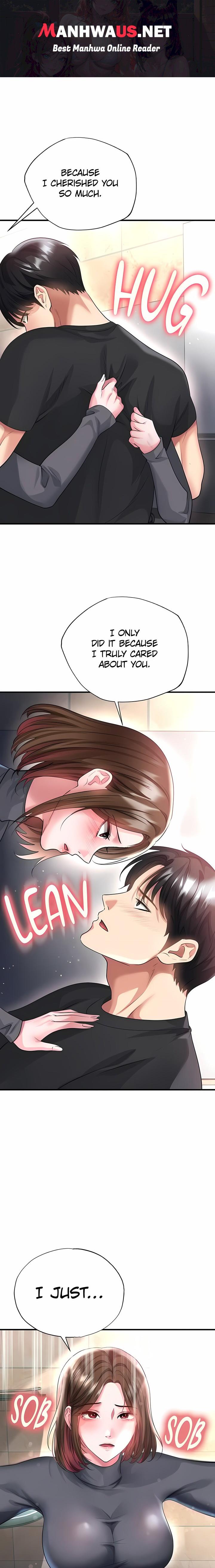 The Hottie’s Good at Football - Chapter 53 Page 1