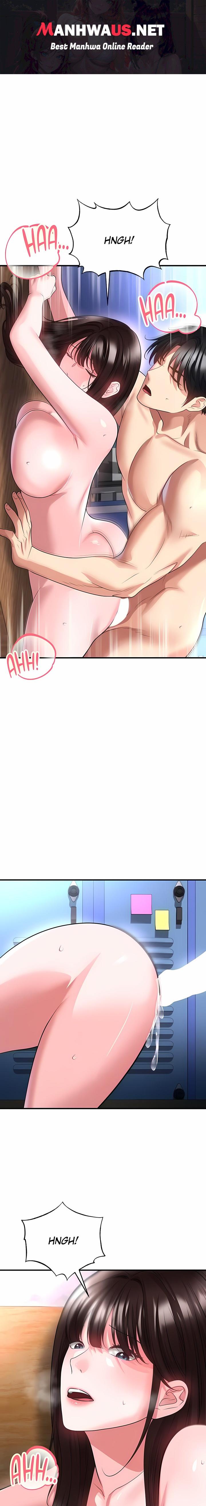 The Hottie’s Good at Football - Chapter 72 Page 1