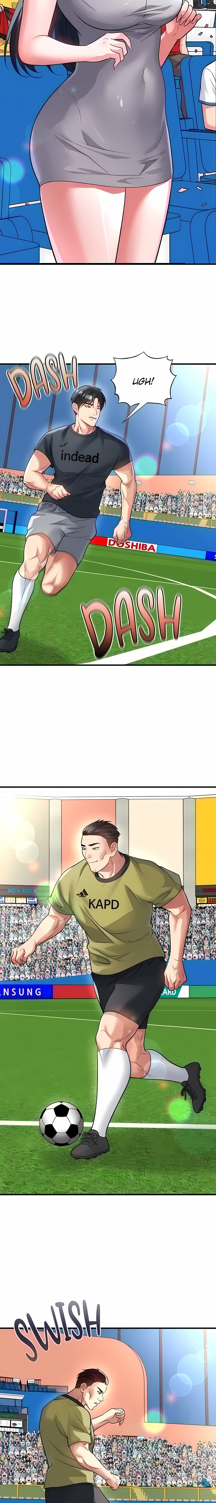 The Hottie’s Good at Football - Chapter 73 Page 17