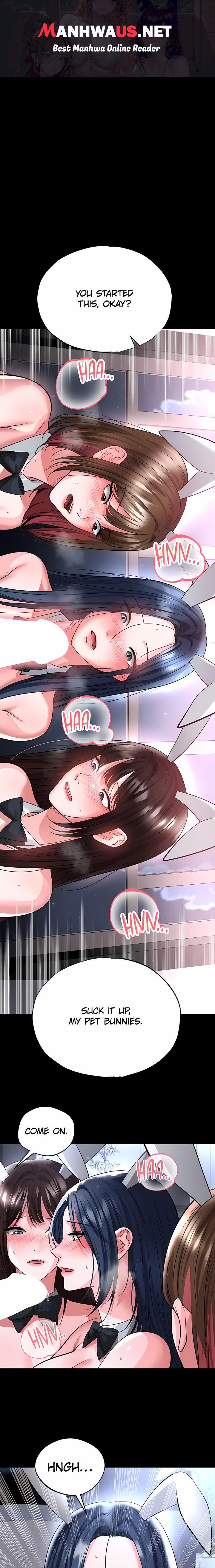 The Hottie’s Good at Football - Chapter 75 Page 1