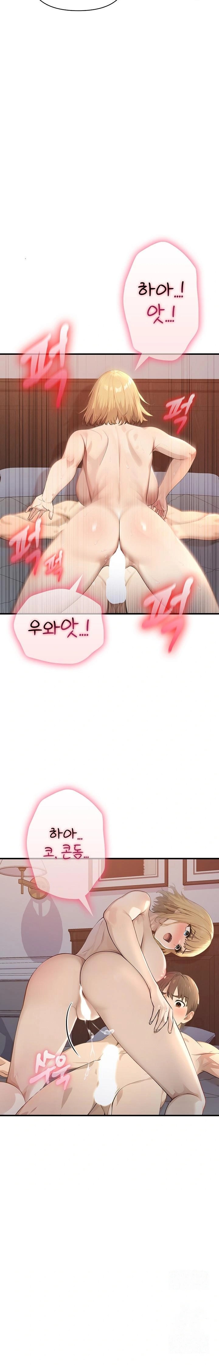 The Temptation of Local Married Women Raw - Chapter 2 Page 12