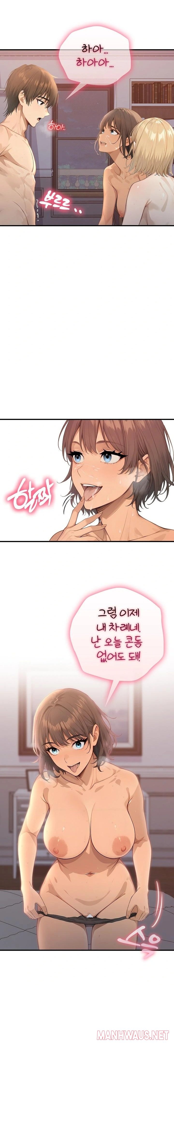 The Temptation of Local Married Women Raw - Chapter 2 Page 21