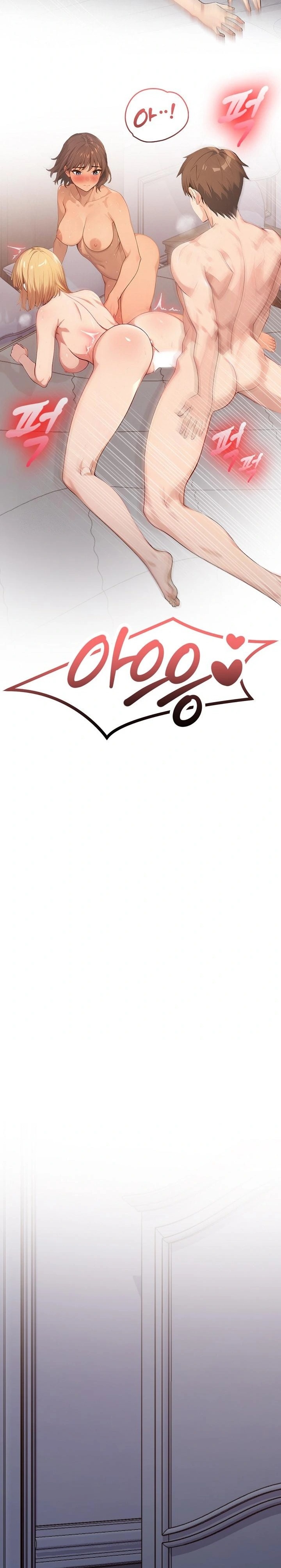 The Temptation of Local Married Women Raw - Chapter 3 Page 12