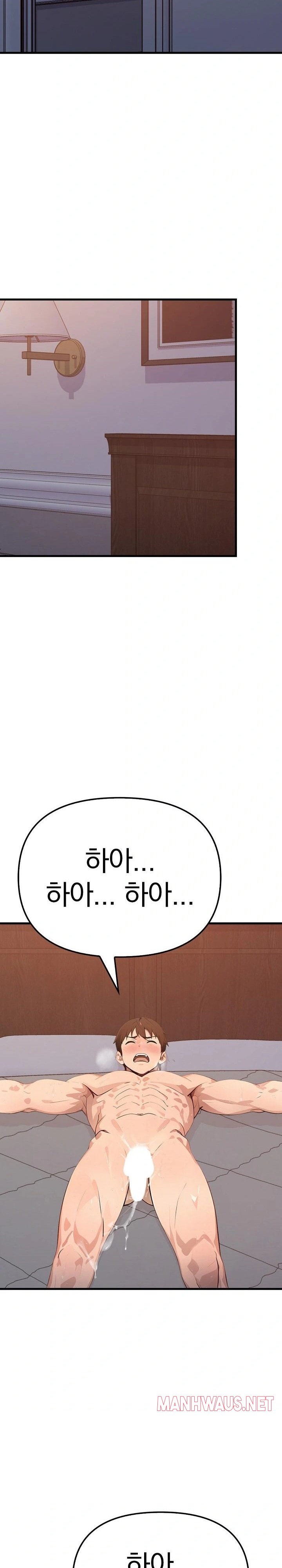 The Temptation of Local Married Women Raw - Chapter 3 Page 13