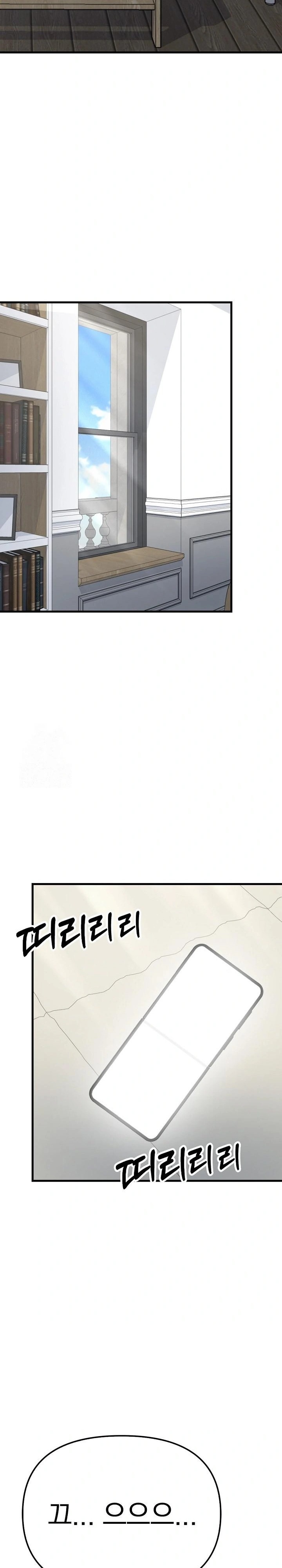 The Temptation of Local Married Women Raw - Chapter 3 Page 18