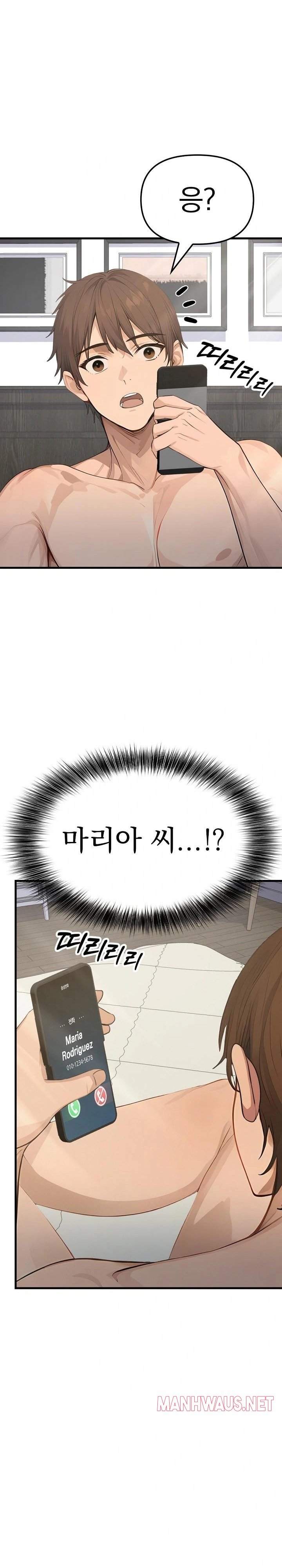 The Temptation of Local Married Women Raw - Chapter 3 Page 21