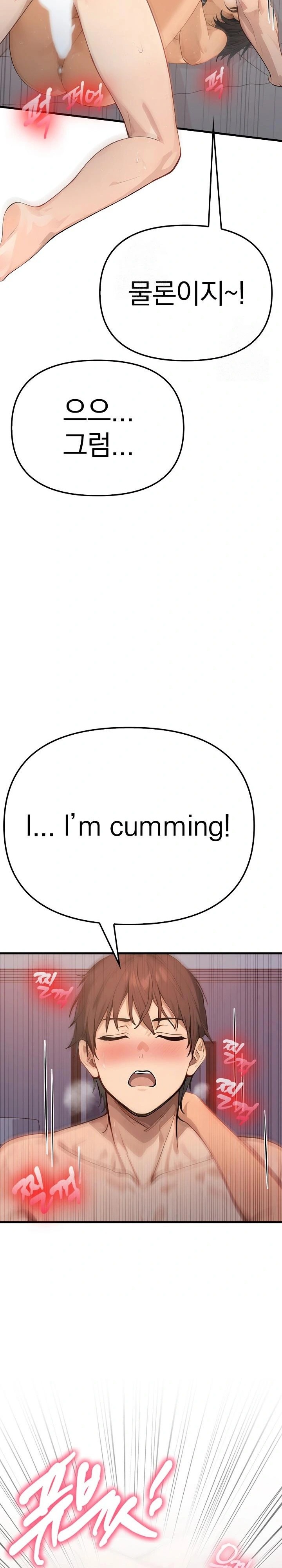 The Temptation of Local Married Women Raw - Chapter 3 Page 8