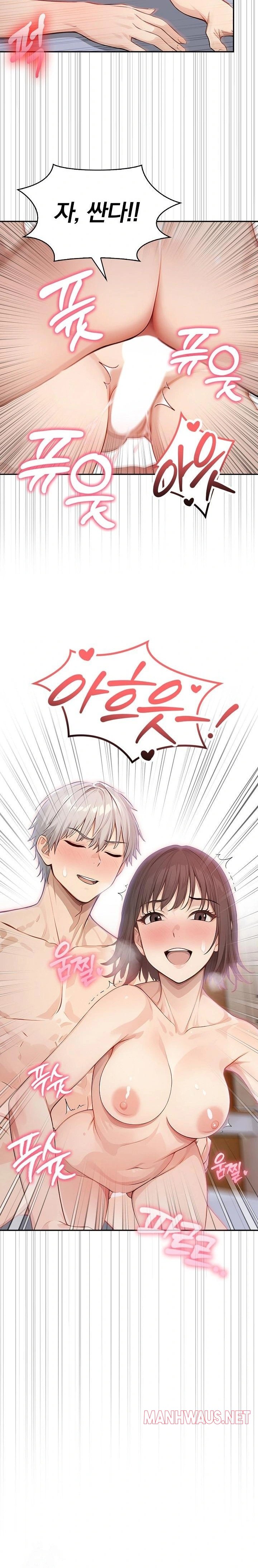 The Temptation of Local Married Women Raw - Chapter 6 Page 15