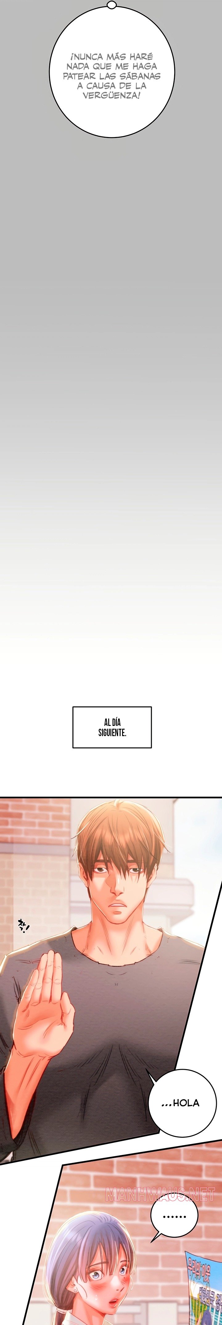 The Man Who Devours Raw - Chapter 2 Page 15