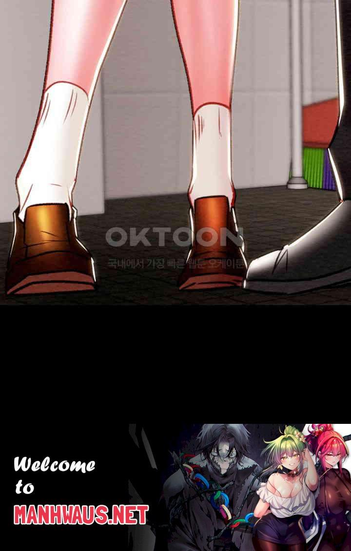 The Man Who Devours Raw - Chapter 24 Page 82