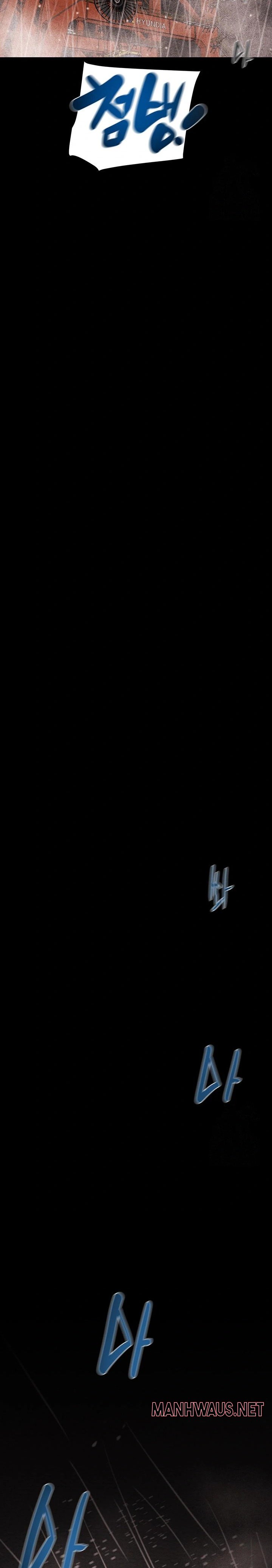 The Man Who Devours Raw - Chapter 48 Page 20