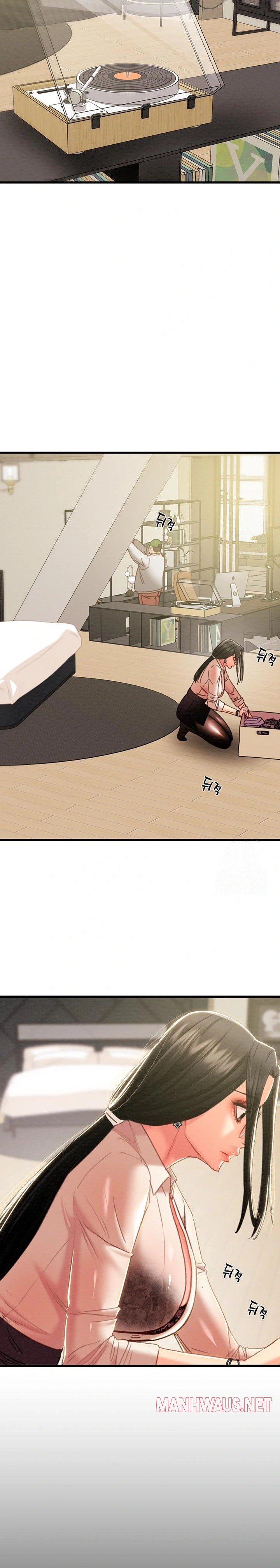 The Man Who Devours Raw - Chapter 50 Page 17