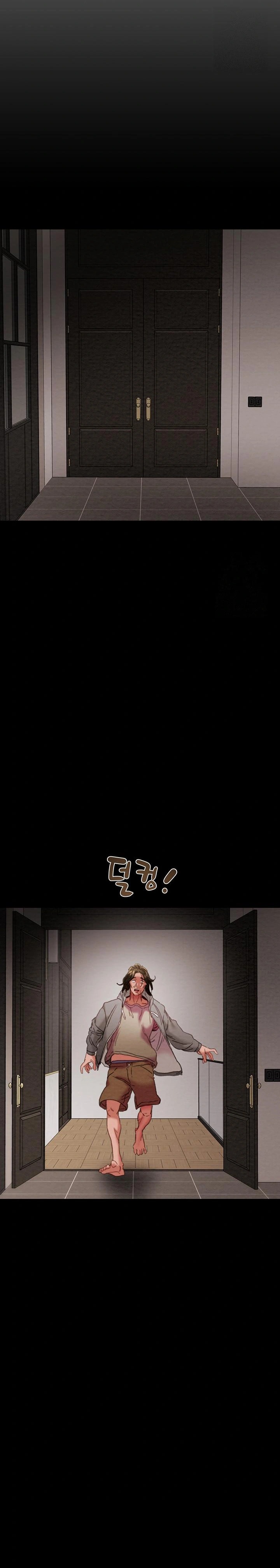 The Man Who Devours Raw - Chapter 50 Page 33