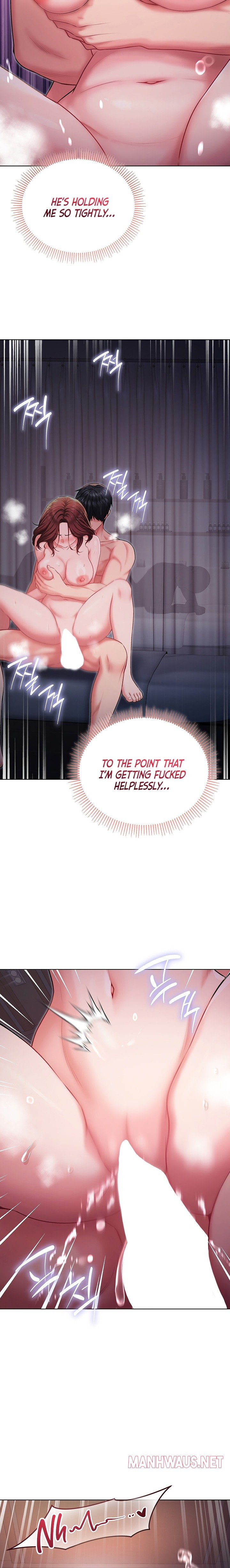 I’m a Vampire - Chapter 45 Page 14
