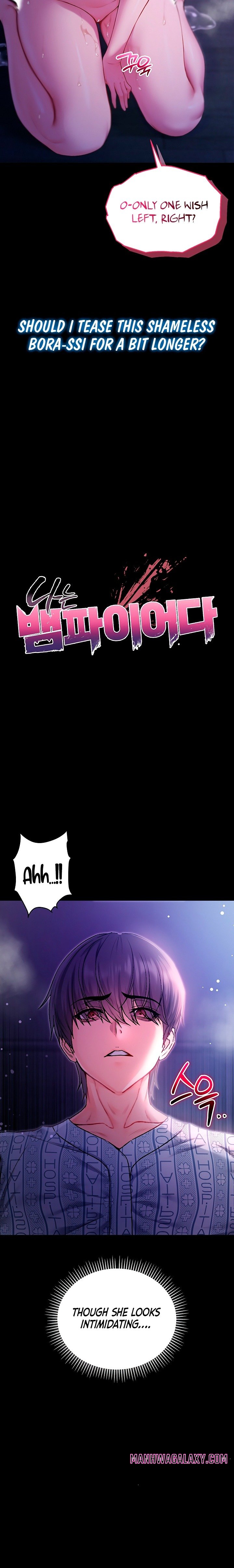 I’m a Vampire - Chapter 5 Page 15